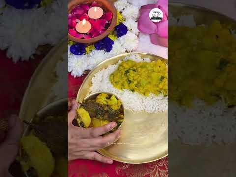 #chhathpuja #chhath #bihar