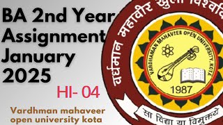 Vmou ba 2nd year assignment 2025 history (HI- 4) assignment