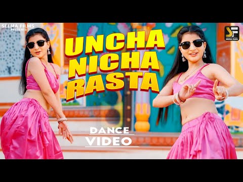 Uncha Nicha Rasta - New Haryanvi DJ Viral Song 2025 | Raj Mawar, Komal C | Khushi Yadav Dance