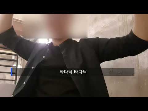흐물적~ 흐물적~ 해보았다