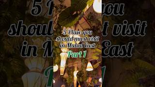 5 places you should must visit in Malad East Part 1 #mumbaifoodie #mumbaistreetfood #mumbai #malad