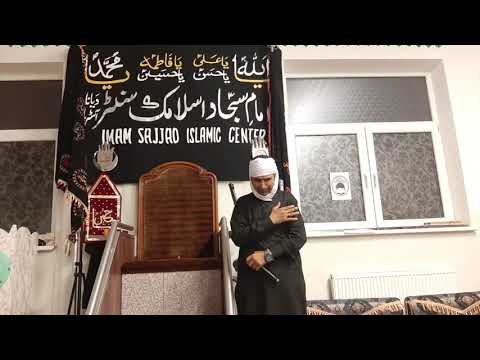 Azan e Ali Akbar a.s 10 muharram Venna Austria  July 17, 2024