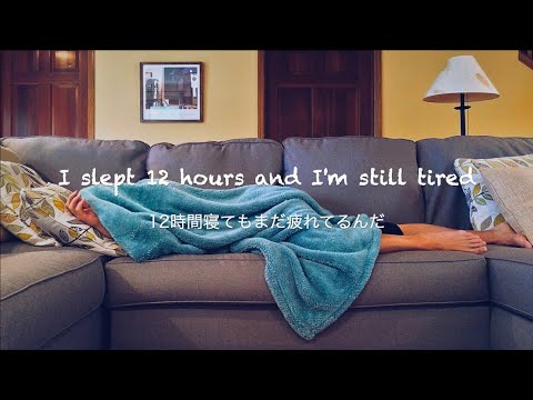 12 Hours - Chris James [和訳]