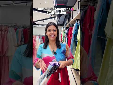 Puja Shopping 🛍️Away Home #shorts #durgapuja