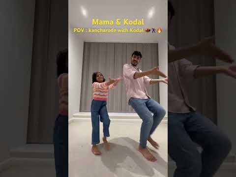 Kancharode … #dance #youtubeshorts #folksong #youtube #new #public #youtuber #youtubeshort #fyp