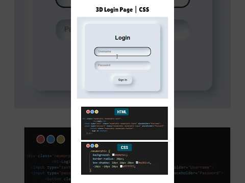 power of CSS | create 3D login form🤖 #coding #shorts