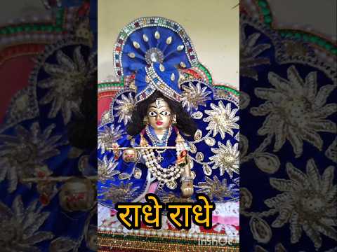 की इतनी महोब्बत हो जाएंगी ,भगवान का एक कमजोरी हैं .#krishna #motivational  #video  ❤️💞