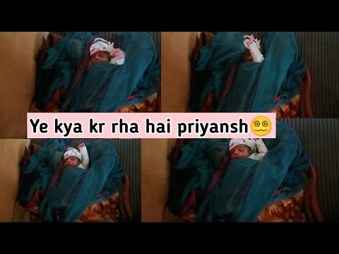 प्रियांश जी आखिर कर क्या रहे है ये 🤔oh my god😵‍💫 #kamyarajputvlogs