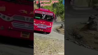 Gojri pahari status 2023 ( Part . 1) #tseriesapnarajouri #shorts #shortstatus #viral