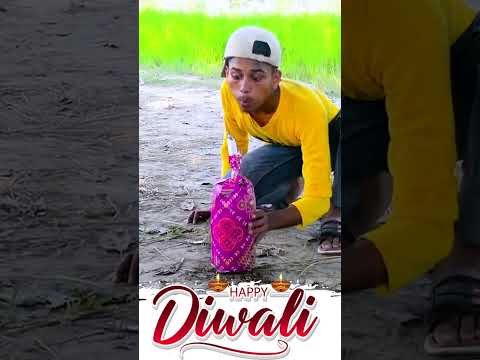 Diwali Funny Shorts || Diwali Short | Diwali special😅❤️ #shorts #diwalispecial #diwalishortvideo