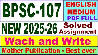 BPSC 107 solved assignment 2025-26 in English || bpsc 107 solved assignment 2026 || ignou bpsc107