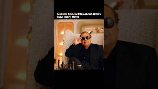 Mukesh Ambani on Airtel v/s Jio 🔥 | #shorts #viral #trending #airtel #mukeshambani #youtubeshorts