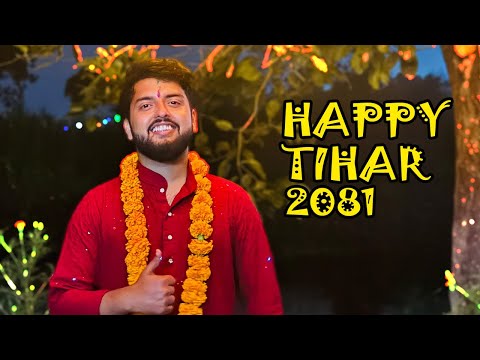 Tihar Vlog 2081 | Deusi bhailo