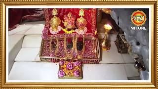 Live: Maa Vaishno Devi Aarti From Bhawan | माता वैष्णो देवी आरती | 26 April 2026