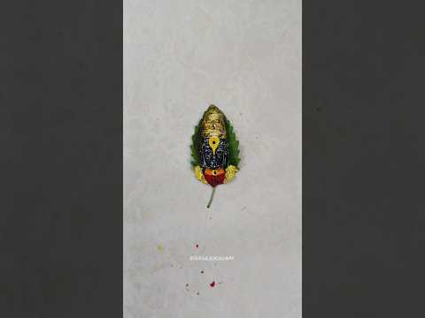 Vitthal Painting Making on tulsi leaf 🌿 #tulsi #vitthalpainting #vitthal #painting