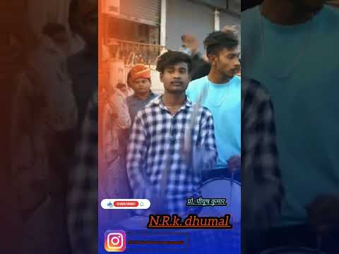 #djdhumal #religion #radhe #music #benjo #msdhumal #ssdhumal #djdhumalkiduniya #new #dance