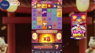 สล็อตวอเลท | สล็อต วอเลท | เว็บสล็อตวอเลท !!