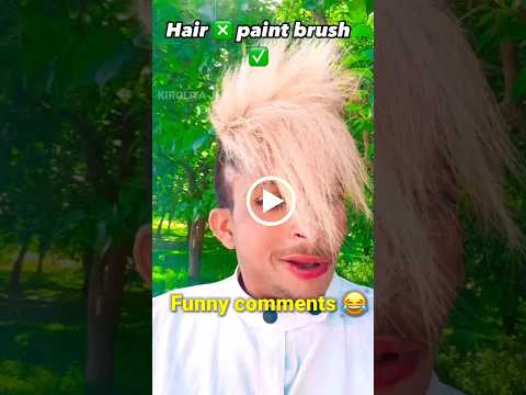 toilet brush 😂 |Instagram funny comments | #comedy #funny #shorts