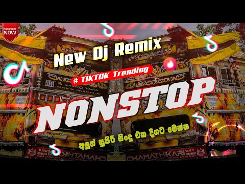 2025 New DJ Nonstop |  Sinhala Dj Remix | Sinhala Dj Nonstop |  Trending New Dj Nonstop | Bus Dj