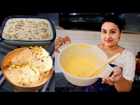 How to make Vanilla ICE-CREAM at Home 🍨  घर पर Ice-Cream कैसे बनाएं || ICE-CREAM for Summers ||