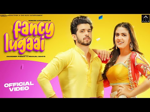 Fancy Lugai (official video) Pranjal Dahiya |Amardeep Phogat|Somvir Kathurwal new haryanvi song 2021