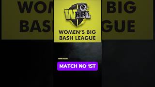 Women’s BigBash League 2024 Match No 1st Toss Winner Post Check Fast #shorts #viralvideo #reels #bbl