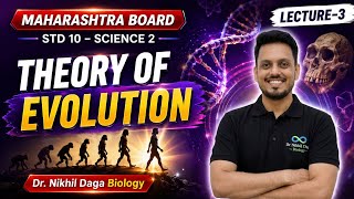 Theory Of Evolution - Heredity and Evolution - Class X - Maharashtra Board