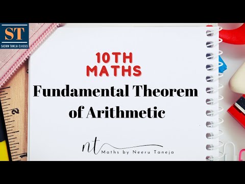 Real Numbers | Fundamental Theorem of Arithmetic | Examples of Ex 1.1 | HCF | LCM | CBSE X |  Math
