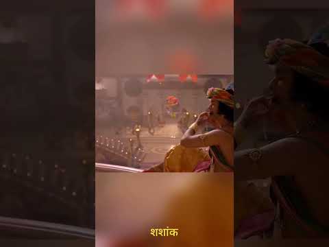 ईश्वर प्राप्ति|श्रीकृष्णा|shashank|