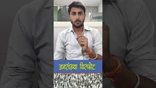 🇮🇳 मोदी की चेतावनी#ModiWarning #IndianEconomy  #ViralVideo   #FinancialAwareness #ReelsIndia