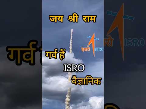 ISRO Scientist #chandrayaan3 #isro #isroscientists #isrorecruitment2023 #chandrayan3 #chandrayan