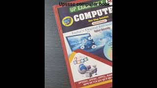 #upsssccomputerbook #upssscjuniorassistant #computerbook #upexambala