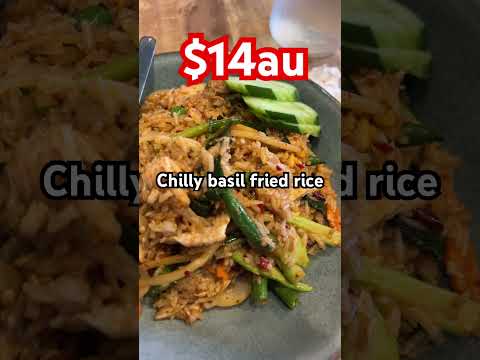 Australia Newtown Chilly basil fried rice #food #sydneyeat