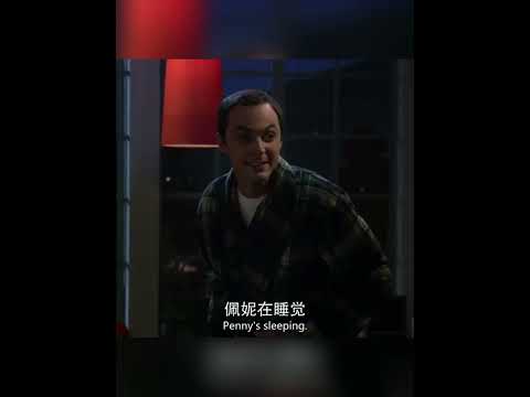 Sheldon太爱干净了！真的有这么爱干净的男生吗？Sheldon loves cleanliness so much! Is there really a boy who loves cleanli