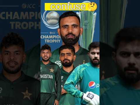 champions trophy 2025 pak vs nz 🤔