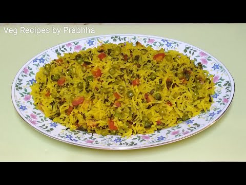 Methi pulao | Fenugreek Leaves Pulav | Methi Rice Recipe | Pulao Recipe |Methi Matar Pulao