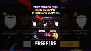 FREE BEARDS (दाढ़ी) IN FREE FIRE 🔥 How To New New Events || CHOOSE AND CLAIM ALL #shorts #trending 😡