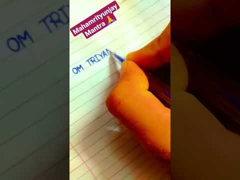 om triyabakum yajamahe song #mahamrutyunjaymantra #shortsviral #harharshambhu