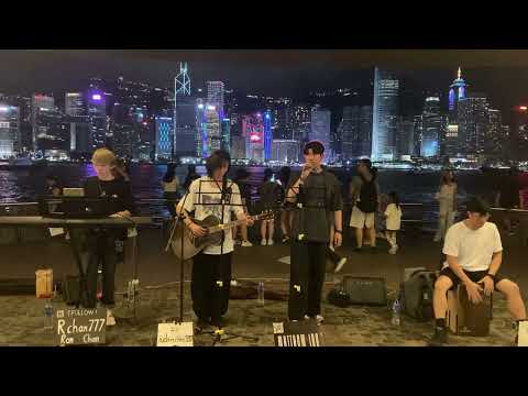 【騷靈情歌 - 張敬軒】Busking cover by Matthew｜2023/07/22