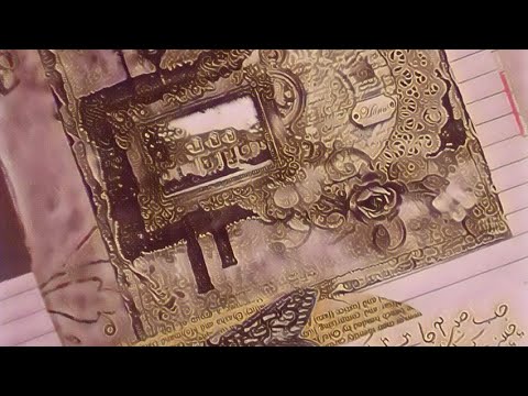 journaling || journal With urdu poetry