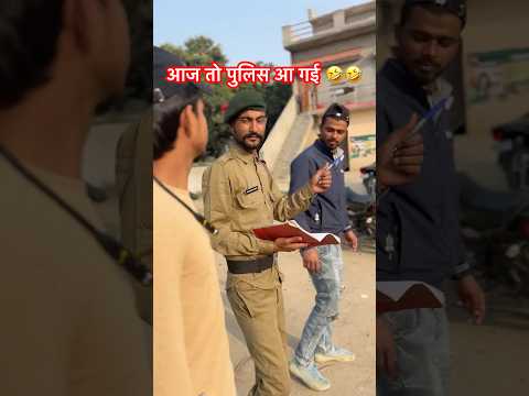 Dukandar Or Police 🤣#shorts #comedy #shortfeed #coolswaguk07 #viralcomedy #funny #Comedy