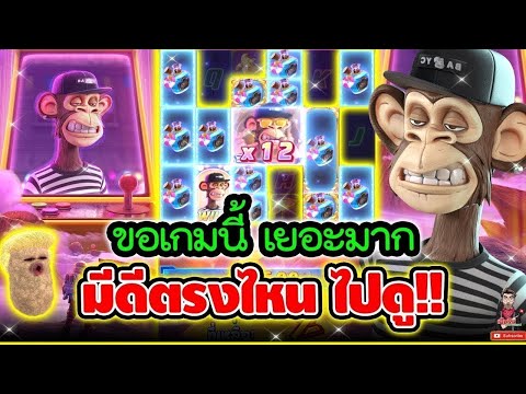 เฮียริส สวิตเซอร์แลนด์ สล็อต สล็อตลิงpg | FCขอกันมาเยอะมีดีตรงไหนไปดู !!