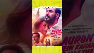 Auron Mein Kahan Dum Tha Quick Review #ajaydevgn #tabu #saieemanjrekar #neerajpandey