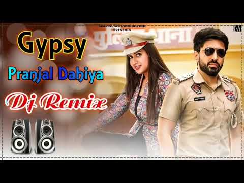 Gypsy Song Dj Remix Pranjal Dahiya || Mero Balam Thanedar Chalave Gypsy Dj Remix Haryanvi Song 2022