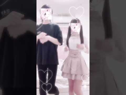 身長差20センチくらい🎵 #量産型 #shorts #couple