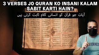 3 Contradictory verses of the Quran