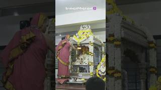 Sringeri Jagadguru Sri VidhushekharaBharathi Sannidhanam performed SriSharada Chadramoulishwara Puja