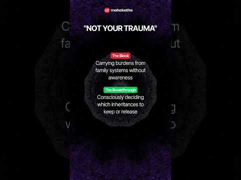 Not Your Trauma