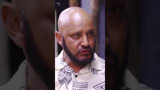 ሴት ልጅ አልረዳ ብላህ... #shorts #90s
