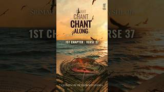 Bhagavad Gita - Chapter 01 Verse 37 - Chant - Reflections on Righteous Duty #bhagavadgitachanting